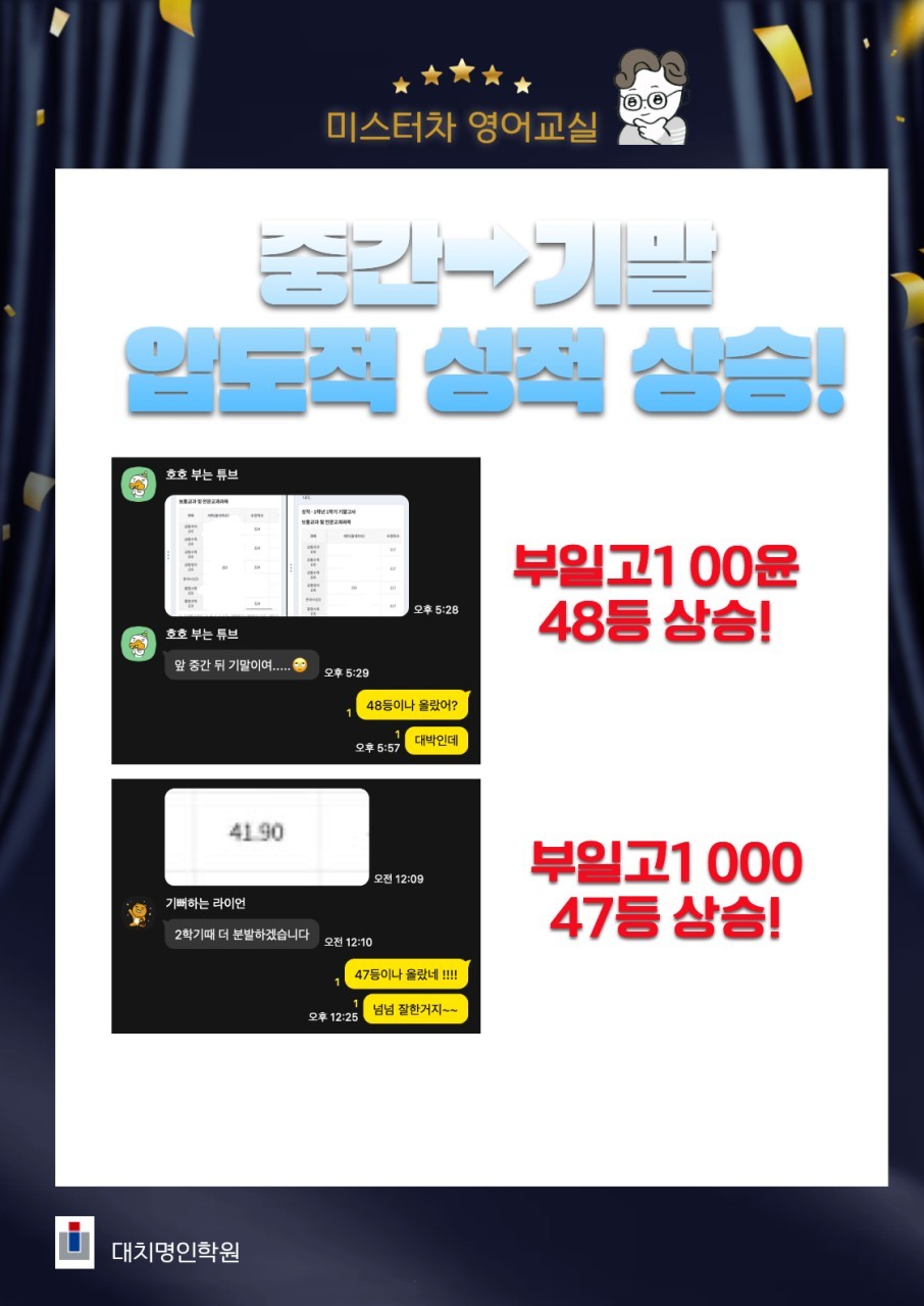 ㅇ